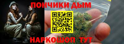 мяу мяу мука Бузулук