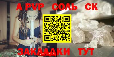 мяу мяу мука Бузулук