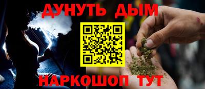 MESCALINE Будённовск