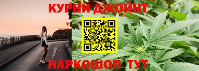 мяу мяу мука Бузулук