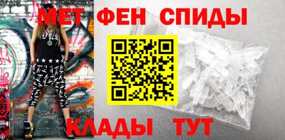 прущие грибы Бугуруслан