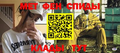 мяу мяу мука Бузулук