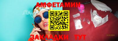 мяу мяу мука Бузулук