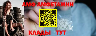 мяу мяу мука Бузулук
