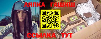 MESCALINE Будённовск