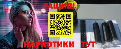 MESCALINE Будённовск