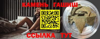 MESCALINE Будённовск