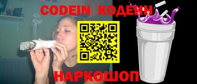 прущие грибы Бугуруслан